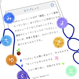 809BB042-F2A5-4FDE-9F5F-9E65AB80BF3F