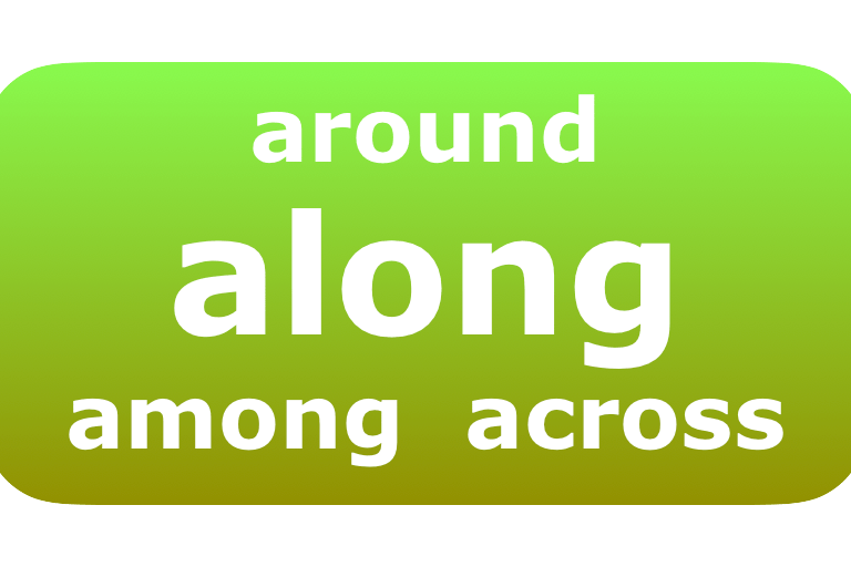 0051-along