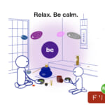 (23) Relax. Be calm.
