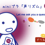<b>(17) Let me ask you a question.</b>
