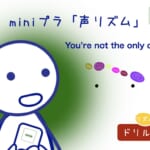 <b>(19) You're not the only one.</b>