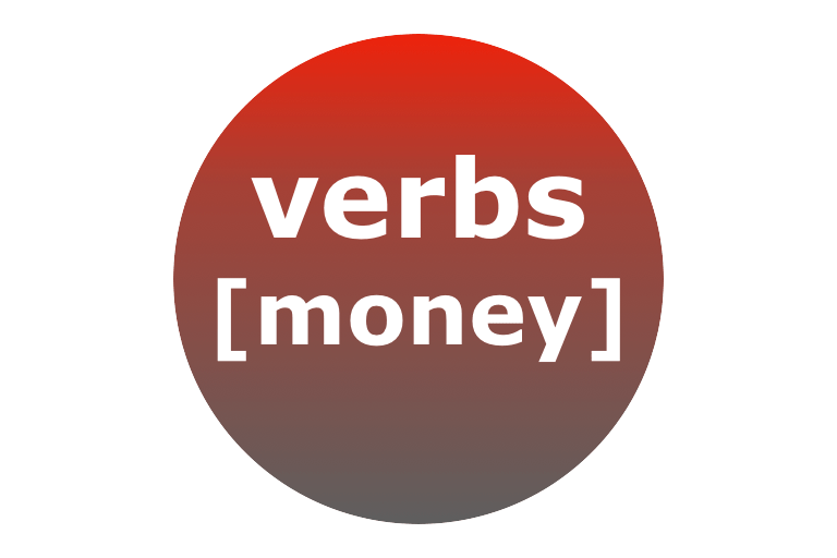0082-verb-money-2