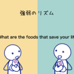 <b>(65) What are the foods that save your life?</b>