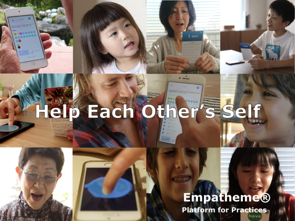 Empatheme with narration.001