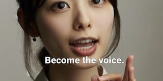 Become the voice.