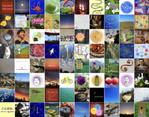 A collage of many small images showing nature, people, science, and symbols in a colorful grid.