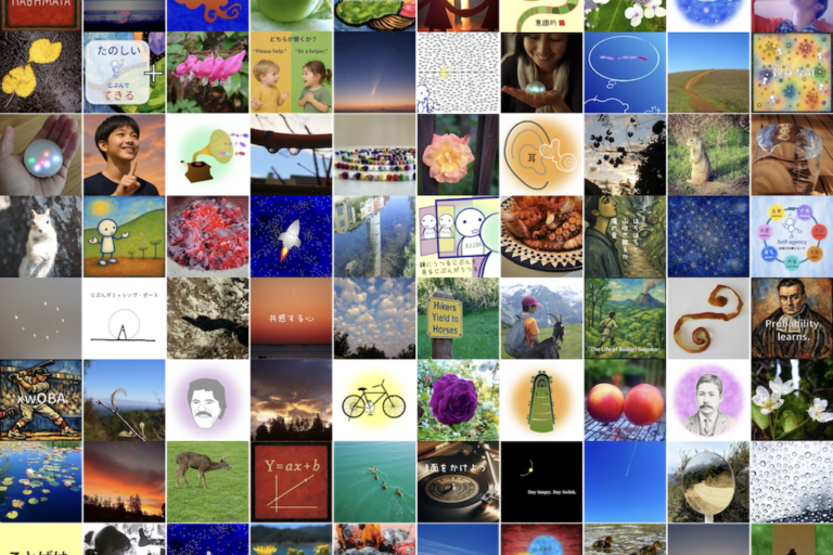 A collage of many small images showing nature, people, science, and symbols in a colorful grid.